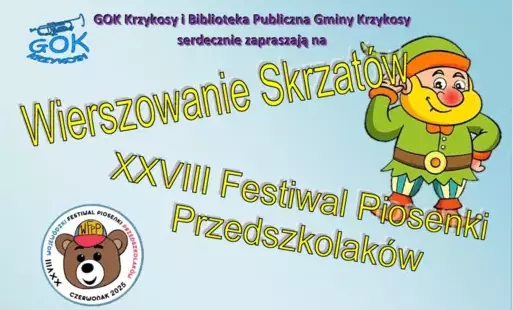 Zdjęcie do Festiwal Przedszkolak&oacute;w 