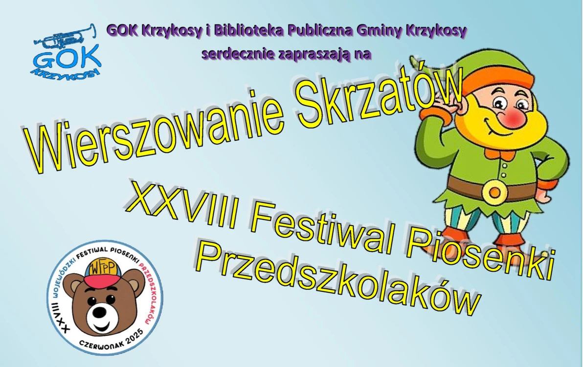 Zdjęcie do Festiwal Przedszkolak&oacute;w